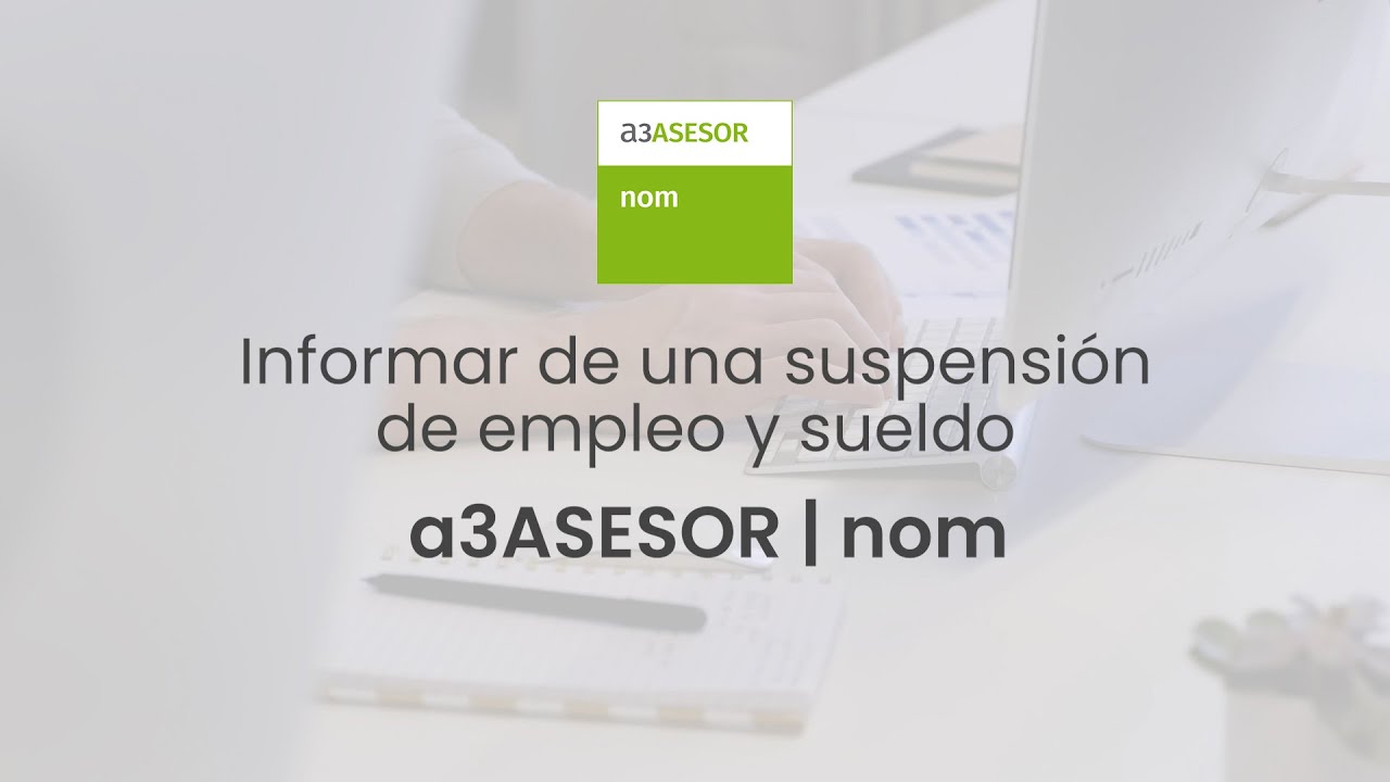 suspensión empleo y sueldo sistema red