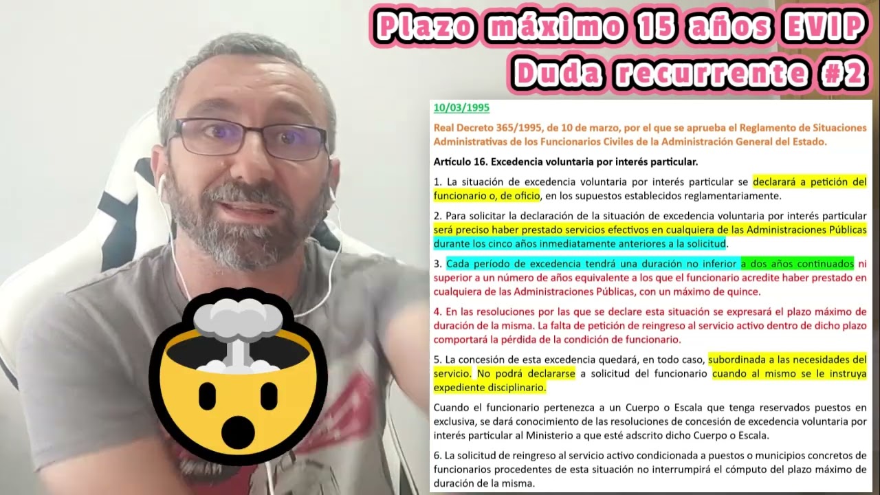tiempo máximo de excedencia voluntaria funcionarios